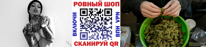 Купить наркоту Артём Гашиш АМФЕТАМИН МЕФ МАРИХУАНА Alpha-PVP