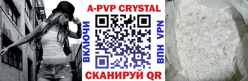 даркнет сайт  Артём  А ПВП СК 