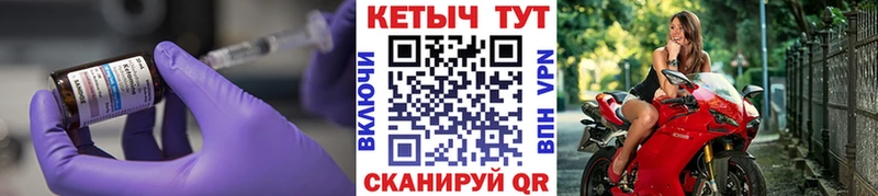 Кетамин ketamine  даркнет сайт  Артём 