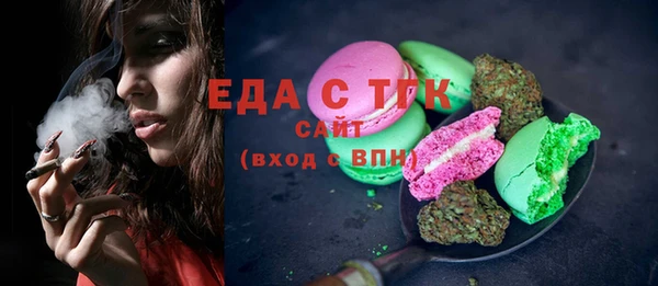 СК Тавда