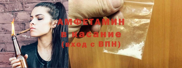spice Вязники