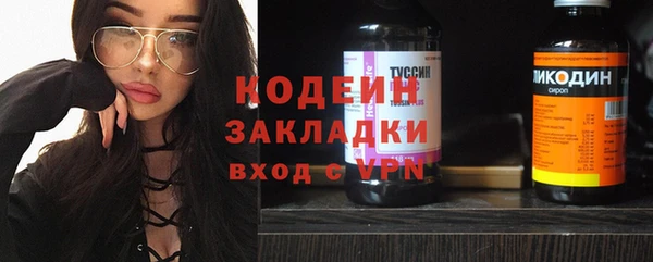 spice Вязники
