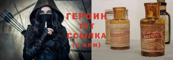 spice Вязники