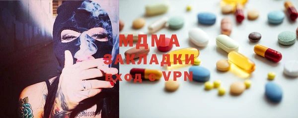 spice Вязники