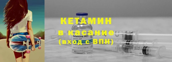 кокс Сясьстрой