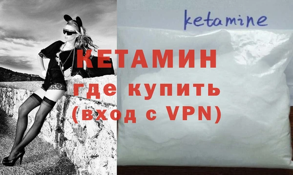 трава Вязьма