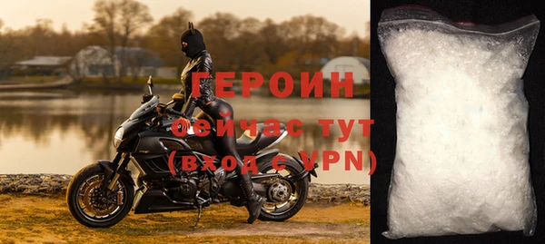 мяу мяу мука Володарск