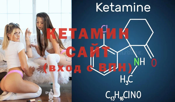 трава Вязьма