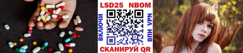 это телеграм  Артём  LSD-25 экстази кислота 