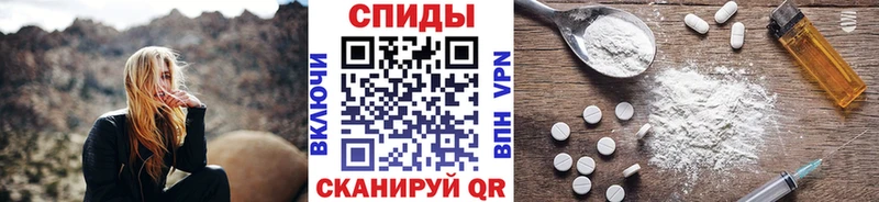 Первитин мет  Артём 