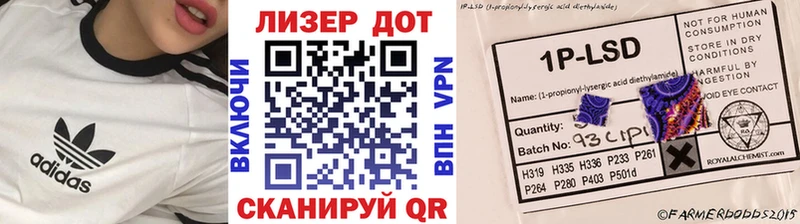 Марки N-bome 1,8мг  KRAKEN как зайти  Артём 